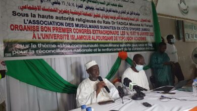 Photo of 1er congrès extraordinaire de l’Association des musulmans sunnites en Côte d’Ivoire : Ce qui a été décidé
