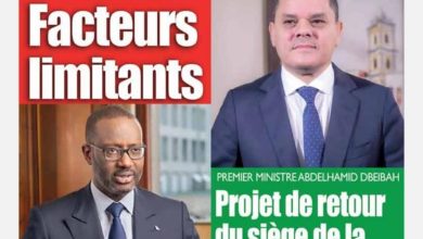 Photo of Votre Nouveau numéro du Magazine Panafricain Afrique -Demain(Investigations)www.afriquedemain.com , disponible
