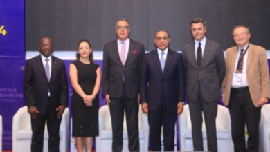 Photo of 15è édition Africa Banking Forum- Adama Coulibaly pour des banques innovantes et agiles