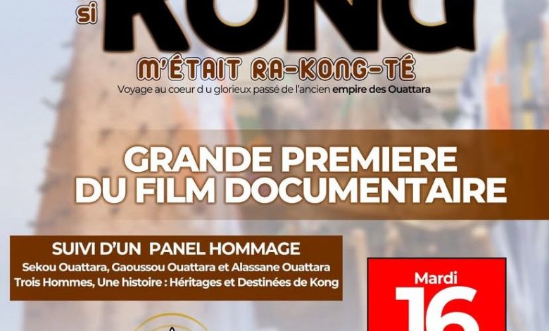 Photo of Cinéma- Quand Kong renaît de ses cendres après plus de 100 ans de léthargie